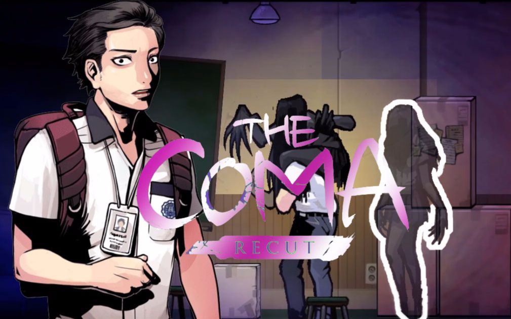 昏迷禁入校园被影子欺骗没能救出朋友明光魅影解说