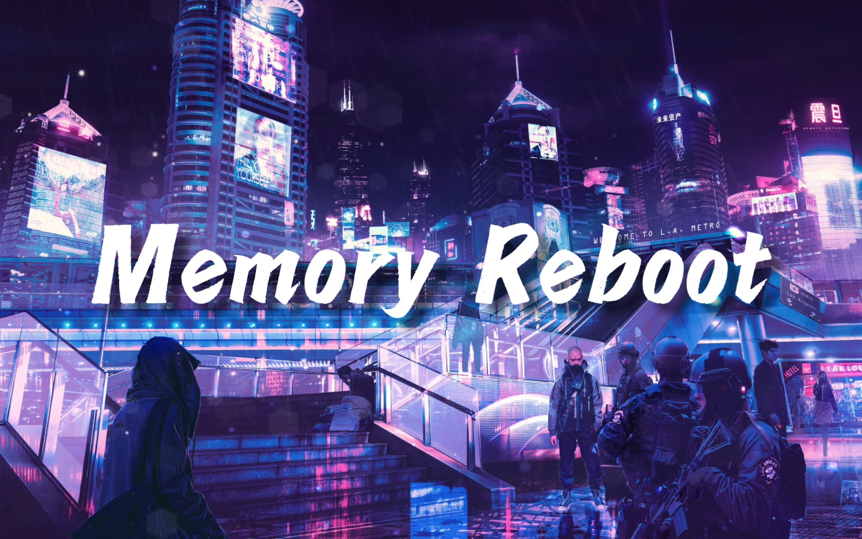 [图]【PHONK】Memory Reboot