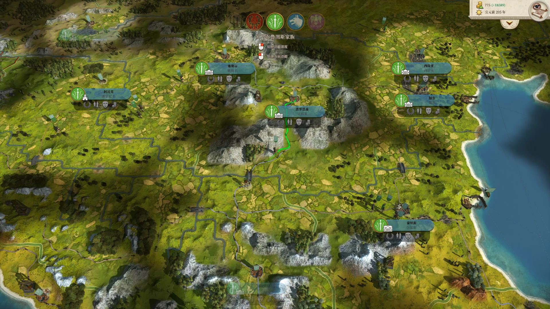 【油炸奥特】罗马1高清重置版红罗篇 第二十期