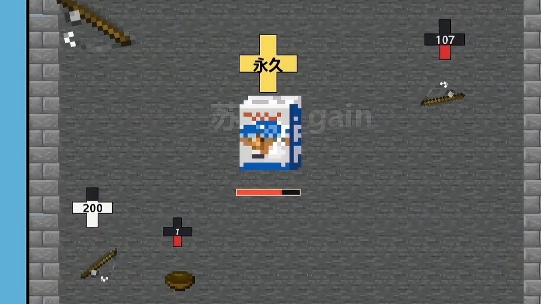 MC小球：野生狗奶VS钓鱼竿 谁会赢？