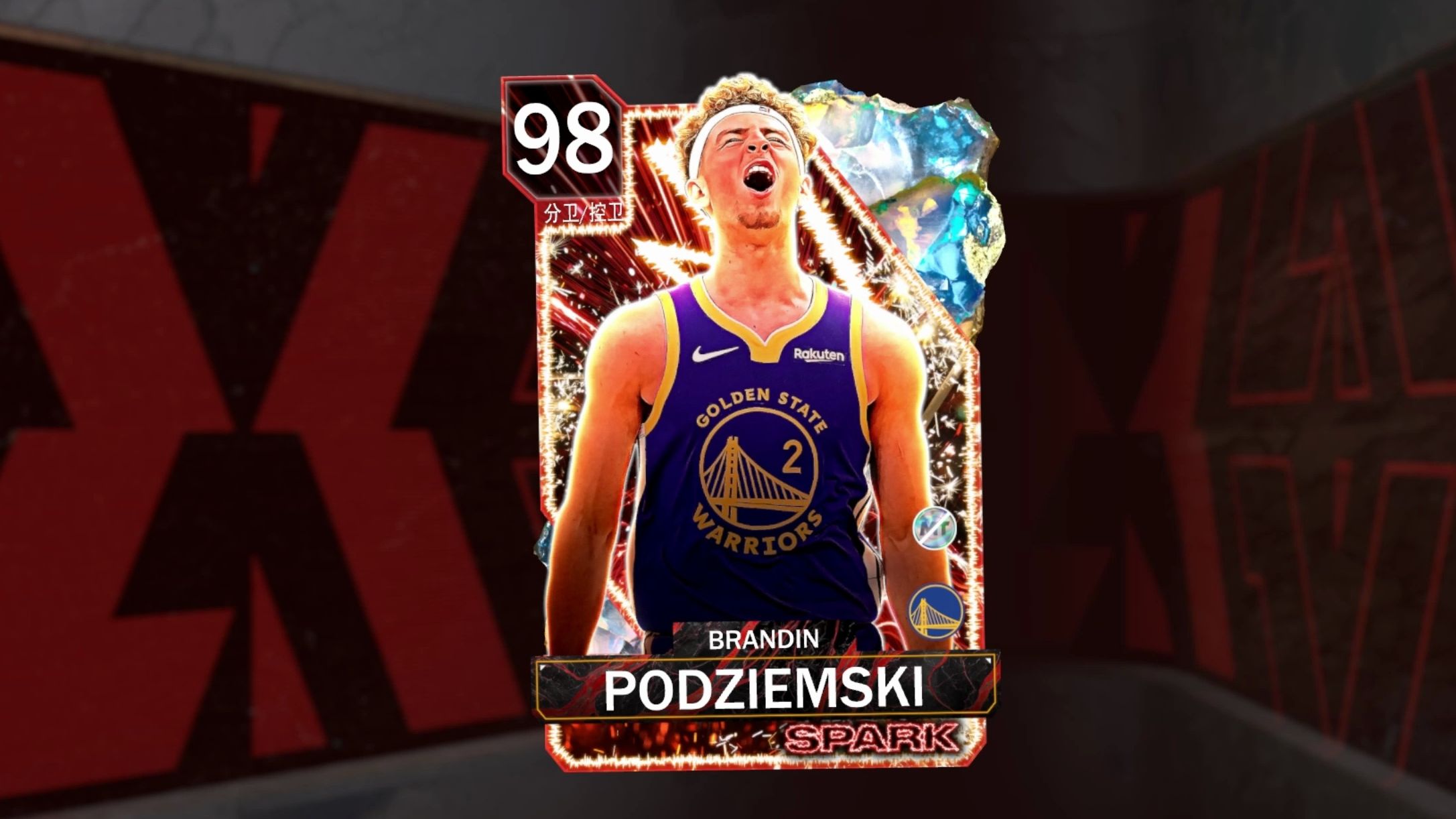 【nba2k24mt】新可肝pg——银河波姐,投篮包还是一如既往的不错