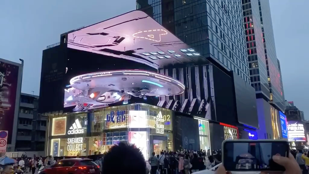 成都太古显示屏3d裸眼技术