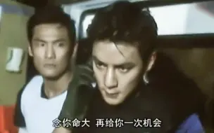 Download Video: 帅成形容词