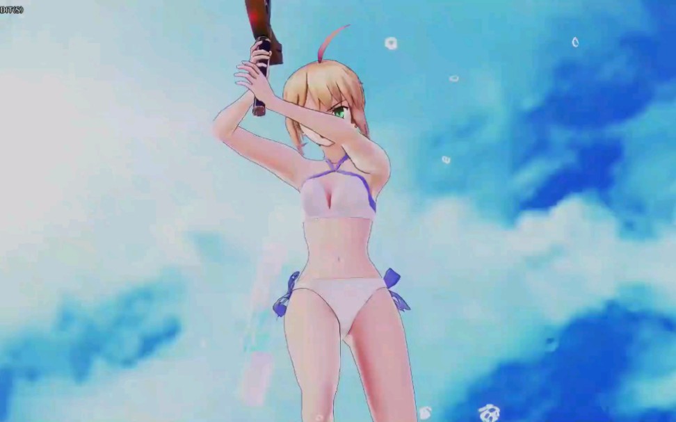 fgo街机saber泳装才是最棒的