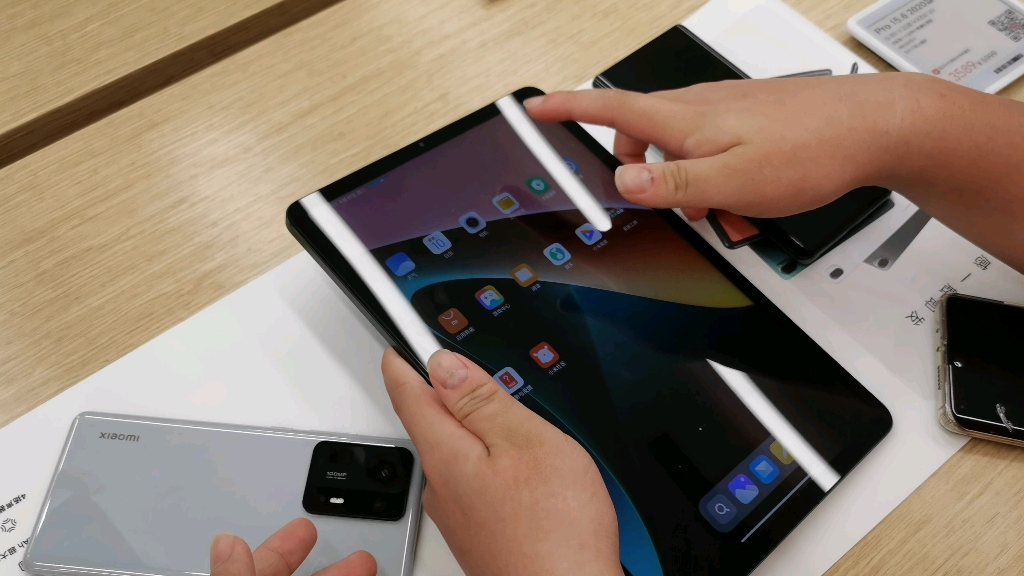 小米平板/ipad pro11大小对比