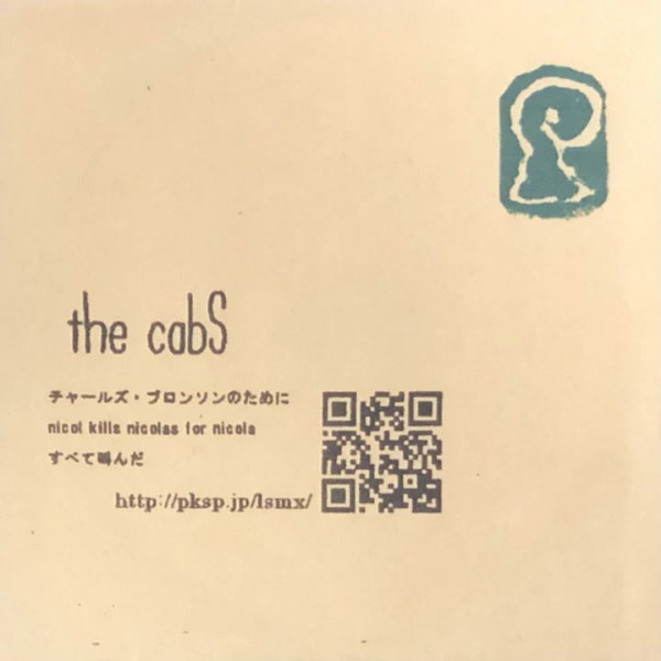 the cabs】3rd Demo_哔哩哔哩_bilibili