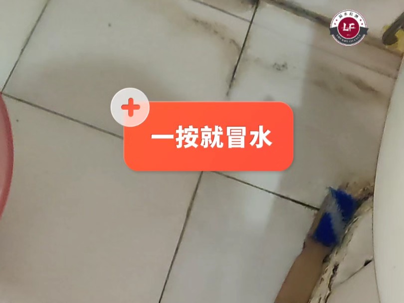 马桶不往下冲一按水就满（马桶不往下冲水怎么办） 马桶不往下冲一按水就满（马桶不往下冲水怎么办） 卜算大全