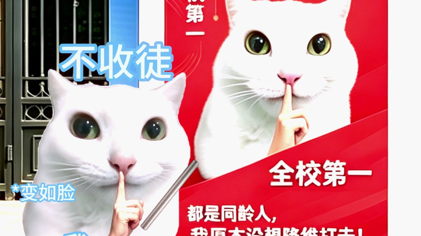 我：哎呀这第一怎么没人抢啊？