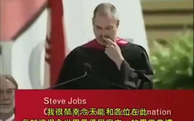 [图]乔布斯斯坦福大学演讲“Stay Hungry. Stay Foolish.”