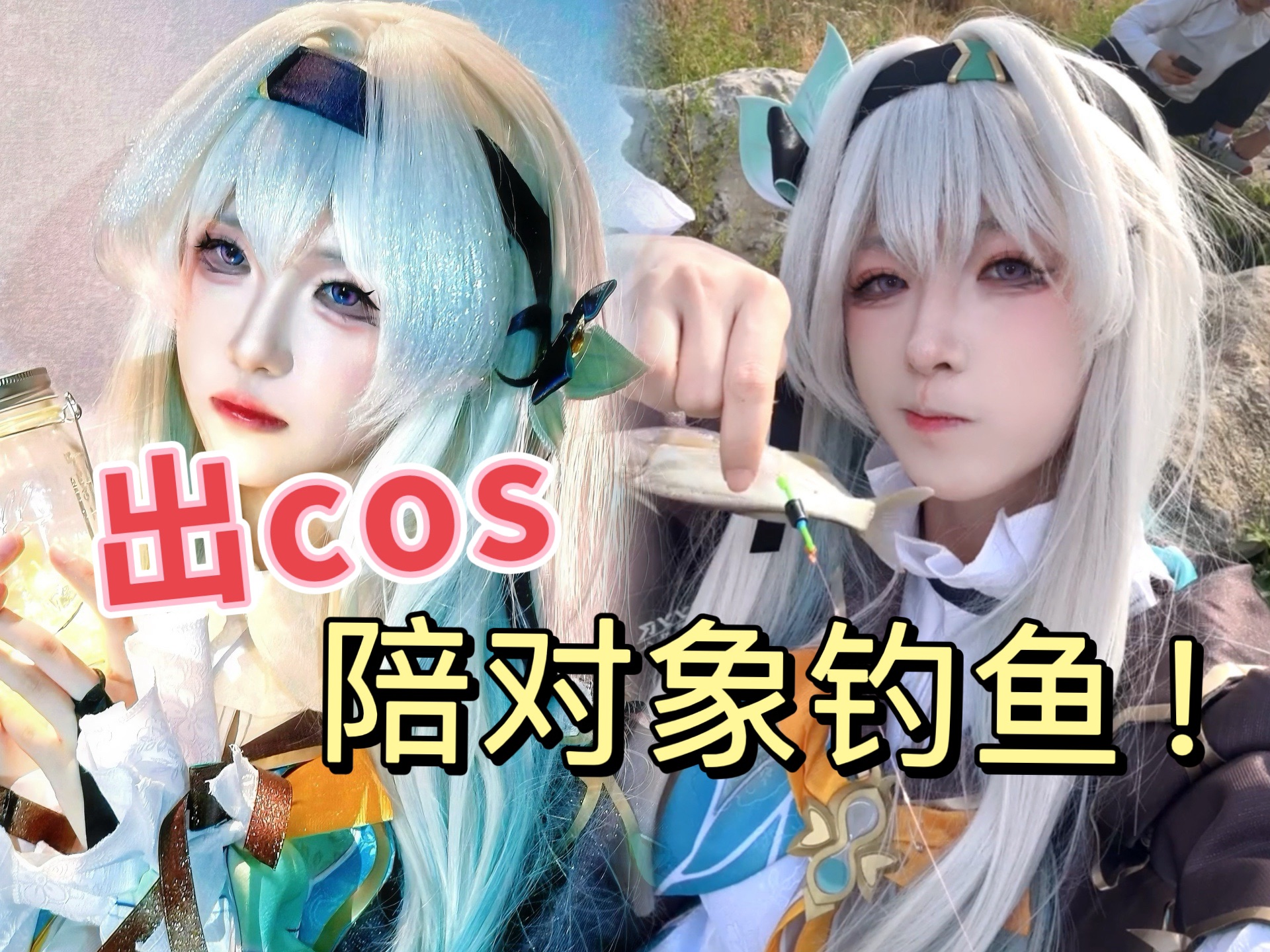 bilibili