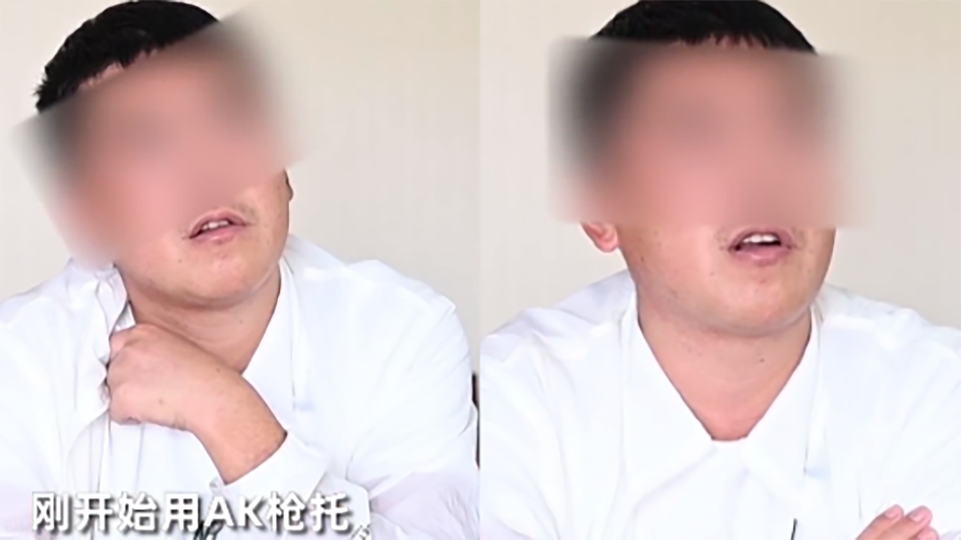 [图]缅北被救男子回忆“缅北噩梦”：每天被枪托暴打，每次2到3小时