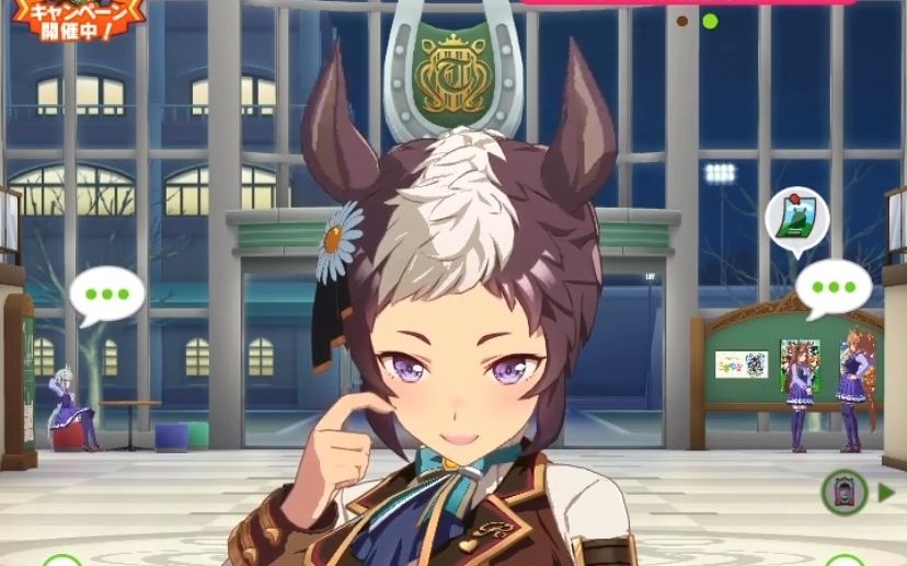 【熟/主界面语音集】目白赖恩情人节(cv:土师亚文)