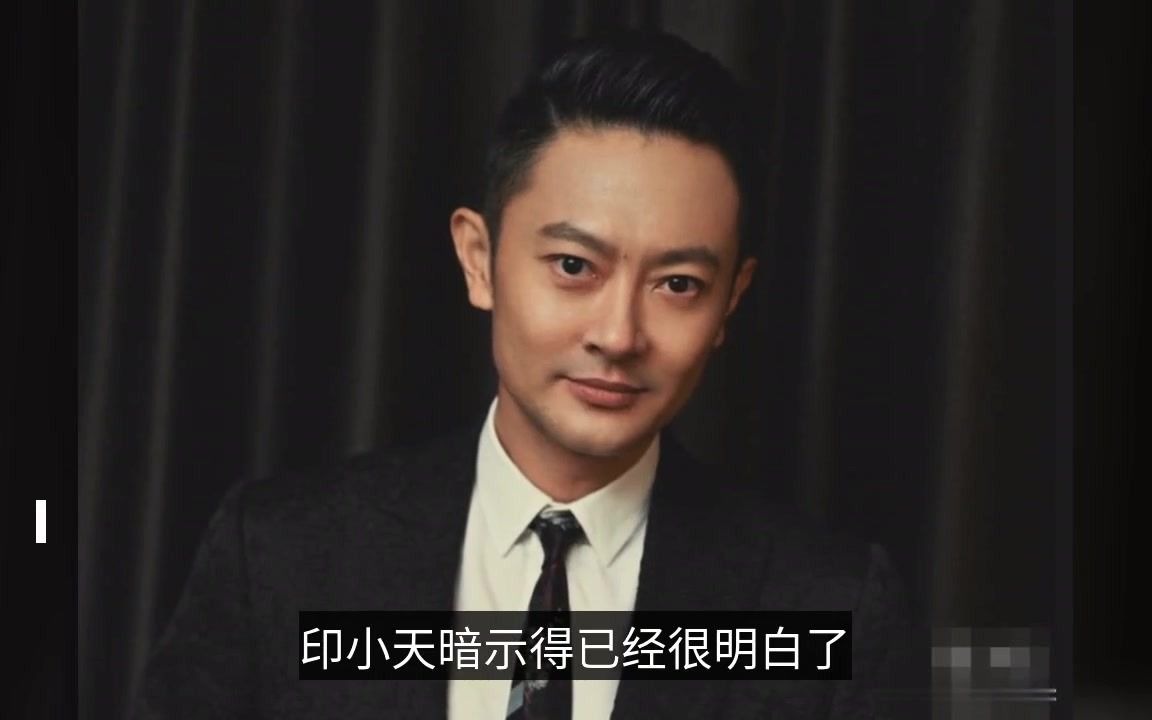 印小天发文回应杜淳的插刀教并未走出黑暗和事佬于正错付了