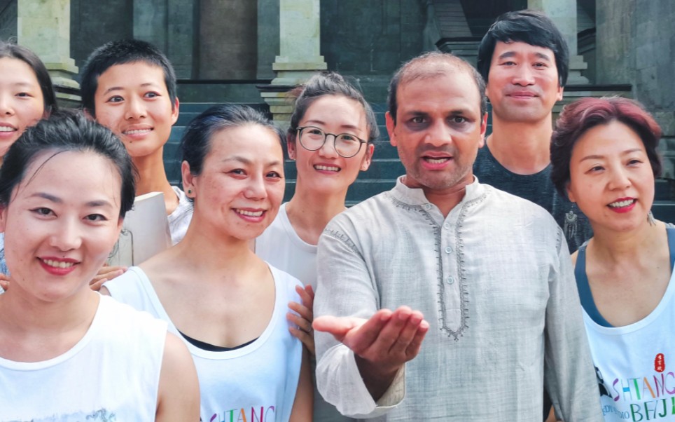 阿斯汤加瑜伽巴厘岛工作坊与掌门人大合影花絮