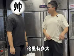 Download Video: 石湾古镇回收一家咖啡简餐店，真的好大！装修风格独特就是没啥人#餐饮设备 #二手咖啡机 #二手餐饮设备 #餐饮回收 #咖啡机