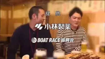 Download Video: 【旅行头巾酱】鸡肉串100根之旅　170108 【生肉】