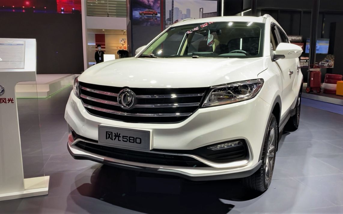 实用空间大,高性价比七座suv,车展实拍全新东风风光580_哔哩哔哩_bili