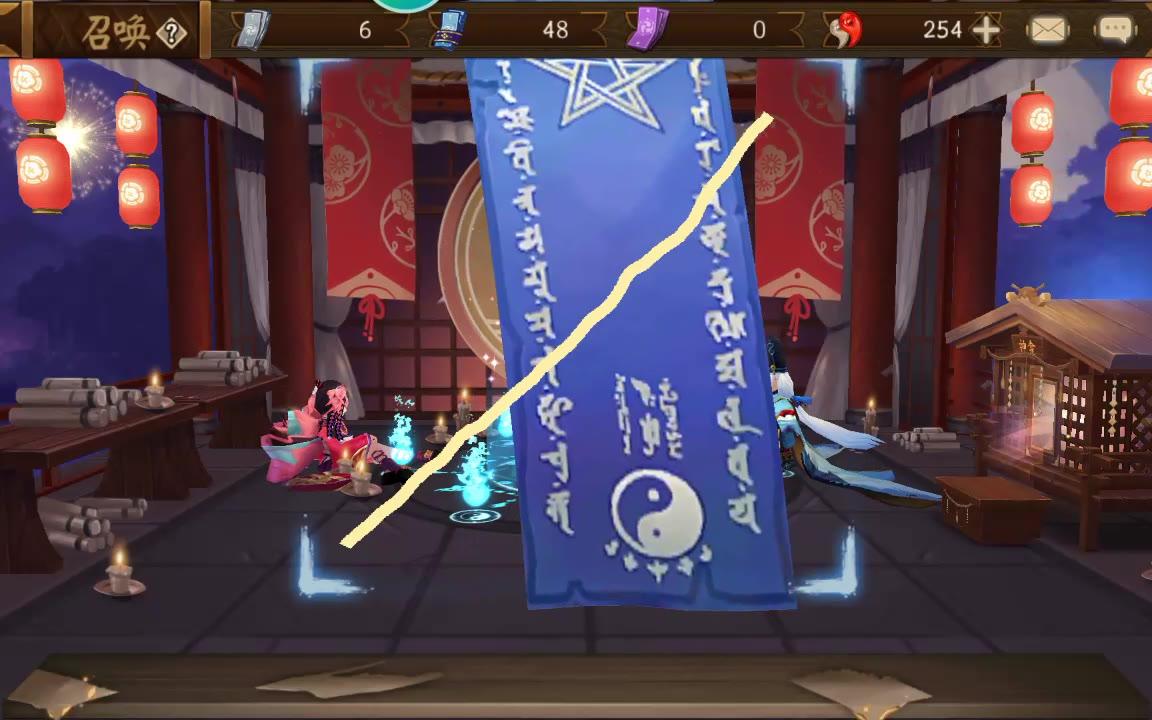 【阴阳师】迟到的四月神秘图案!超简单!!_哔哩哔哩 (゜-゜)つロ 干杯~