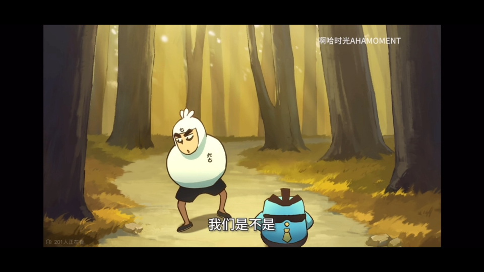 【伍六七】姜sir回归青凤大美人和鸡大宝啦!