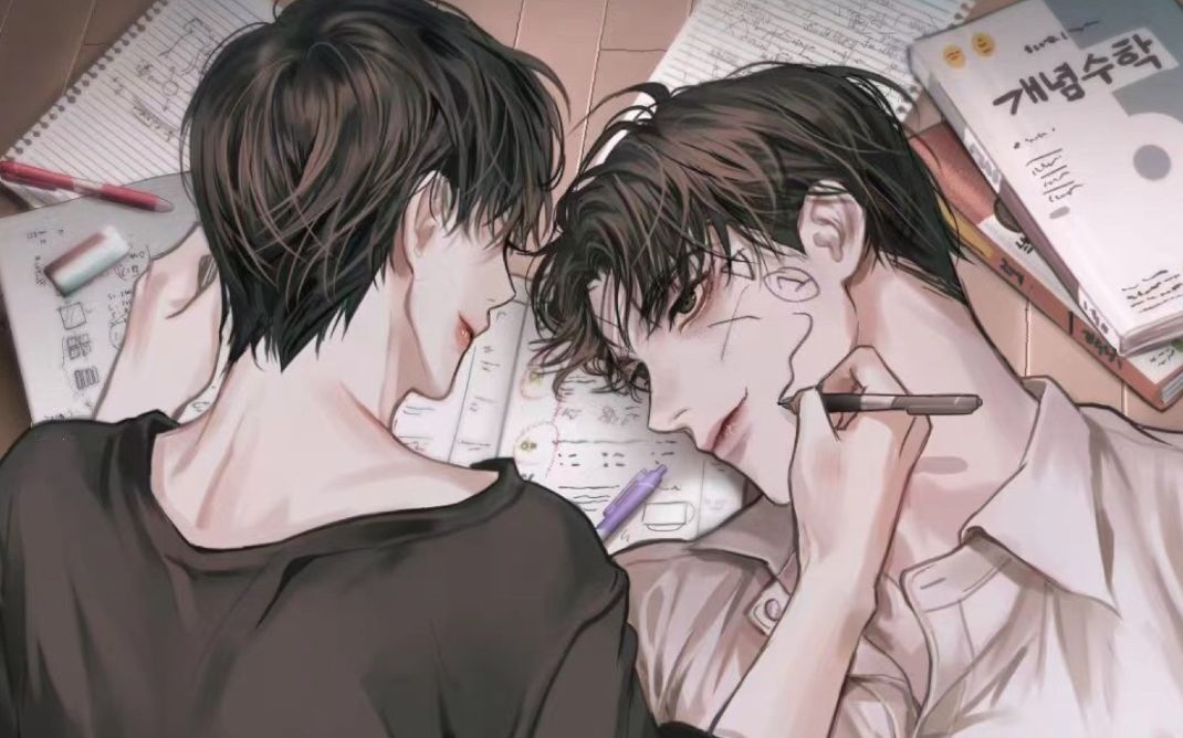 承认你爱惨了你的北教授～疯批攻真带感!