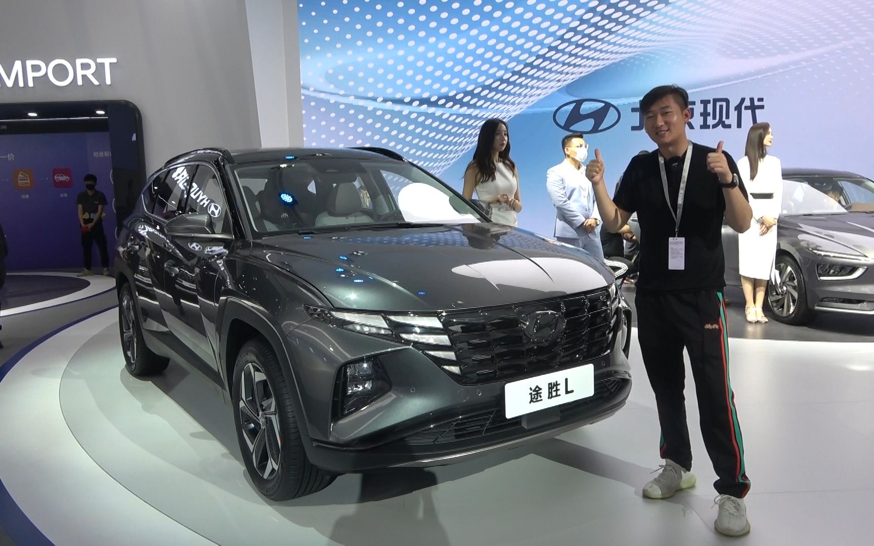 2020广州车展:全新途胜l从里到外展现的居家豪华让你赞不绝口