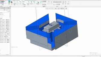 Creo_5号分模20201011问题解析
