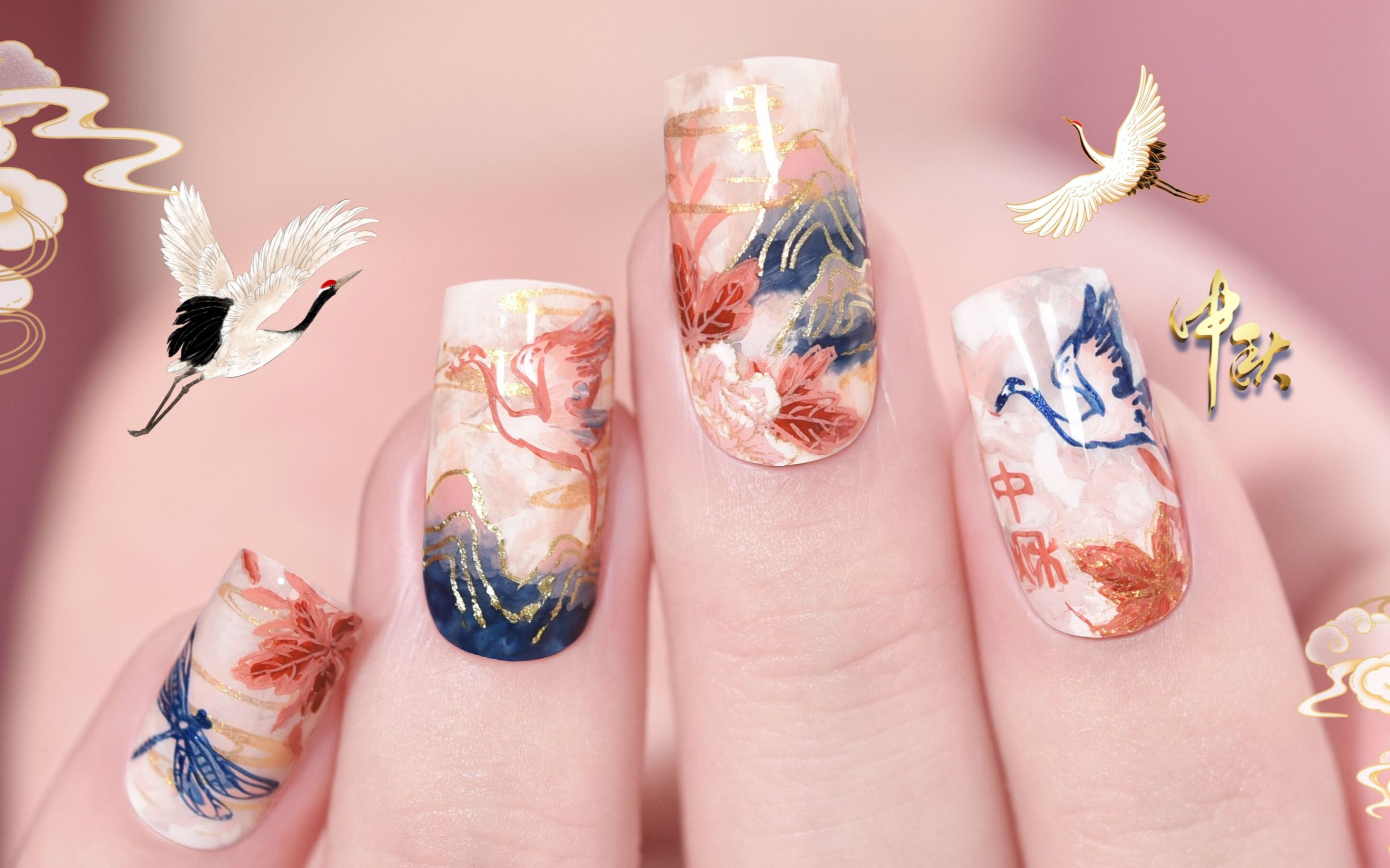 中秋美甲中国风金丝祥云雾中仙鹤仙气袅袅kadsnailart