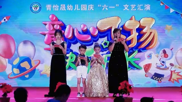 幼儿园打-00.06.27.294-00.06.59.568-seg13