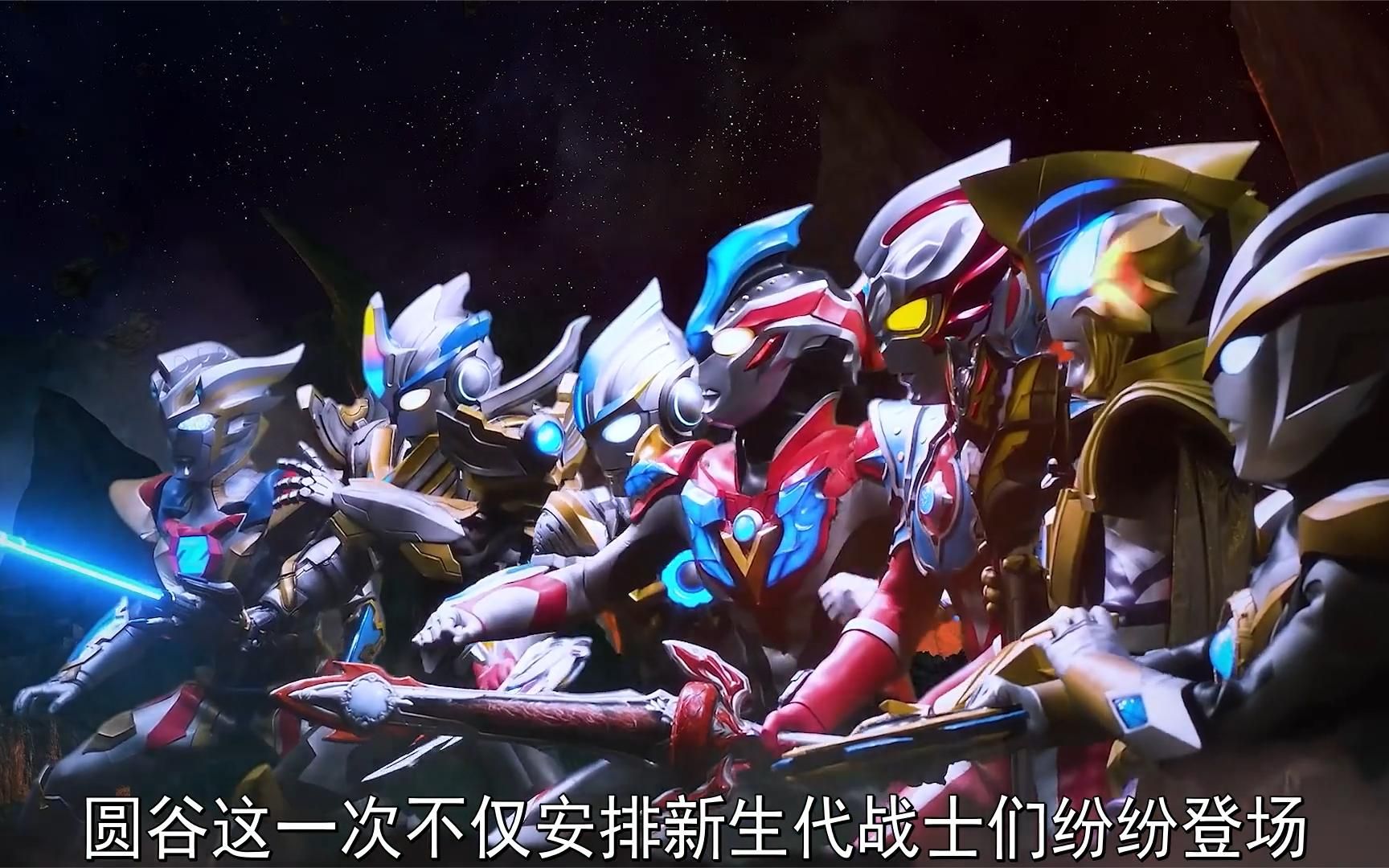 众多新生代战士齐聚一堂!