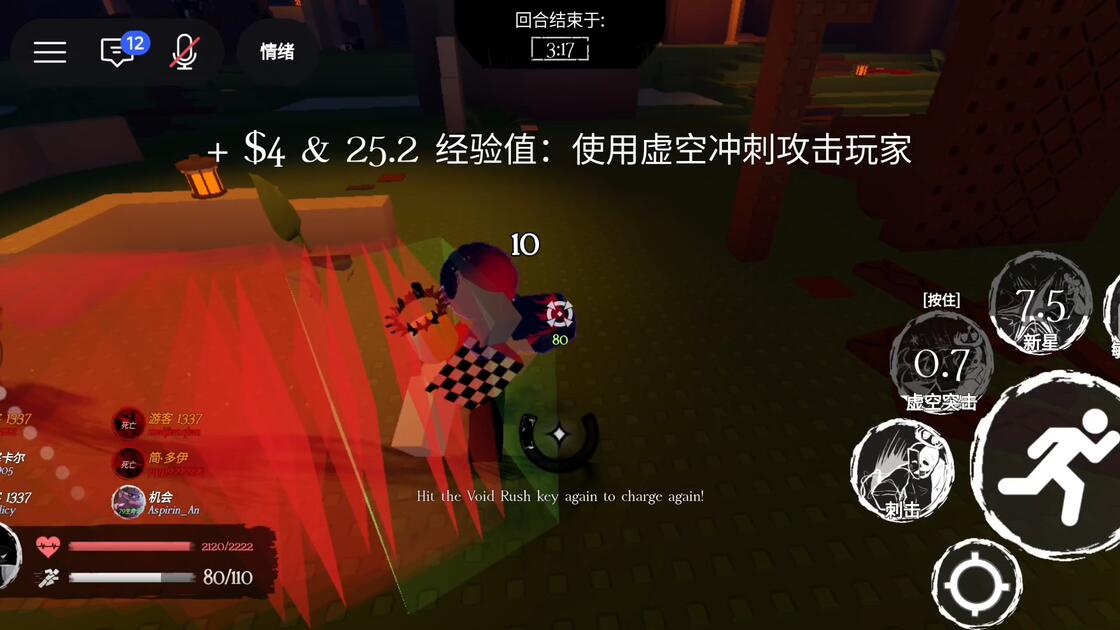 Devesto 被遗弃noli皮肤devesto重做实战_游戏热门视频