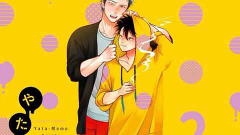 完整 Drama Cd八田百田2 やたもも2 小野友树下野紘 哔哩哔哩 つロ干杯 Bilibili