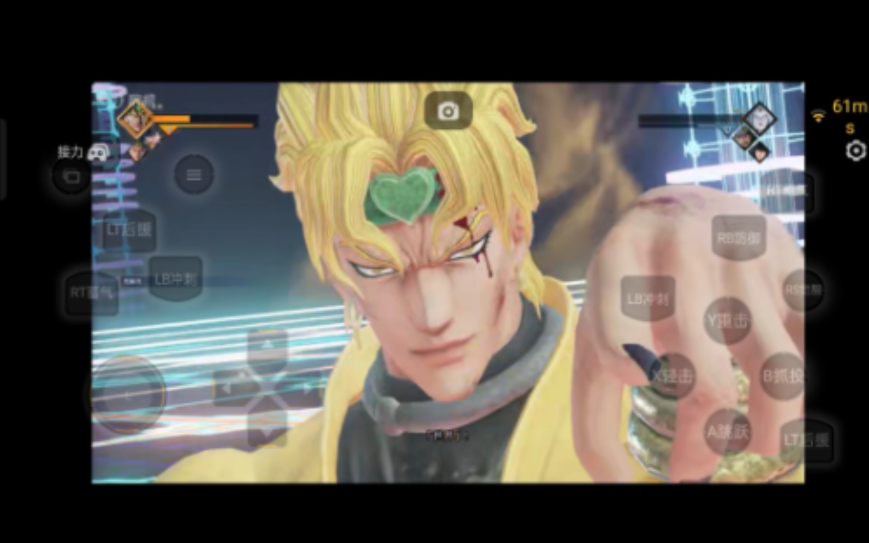 jump大乱斗:第五期