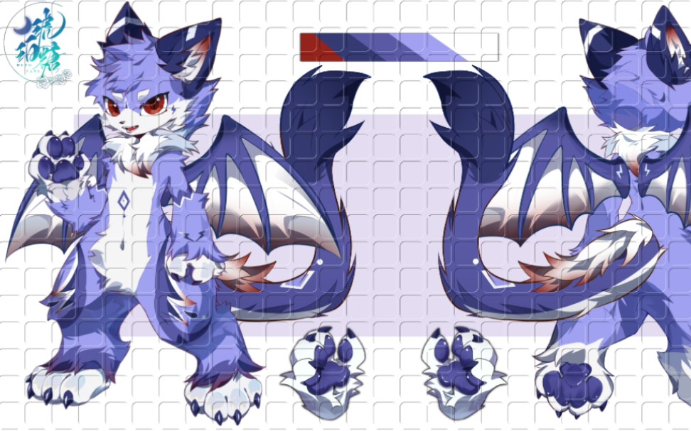 【兽设拍卖】一只蝠翼小龙!40起5