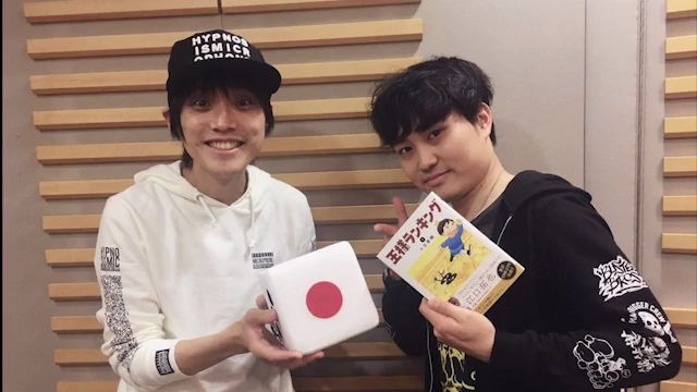 熟肉ミューコミプラスヒプマイ特集3嘉宾野津山幸宏