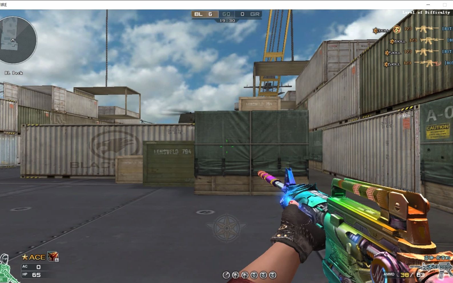 cf雷神最贵皮肤!雷神n9和雷神bs!