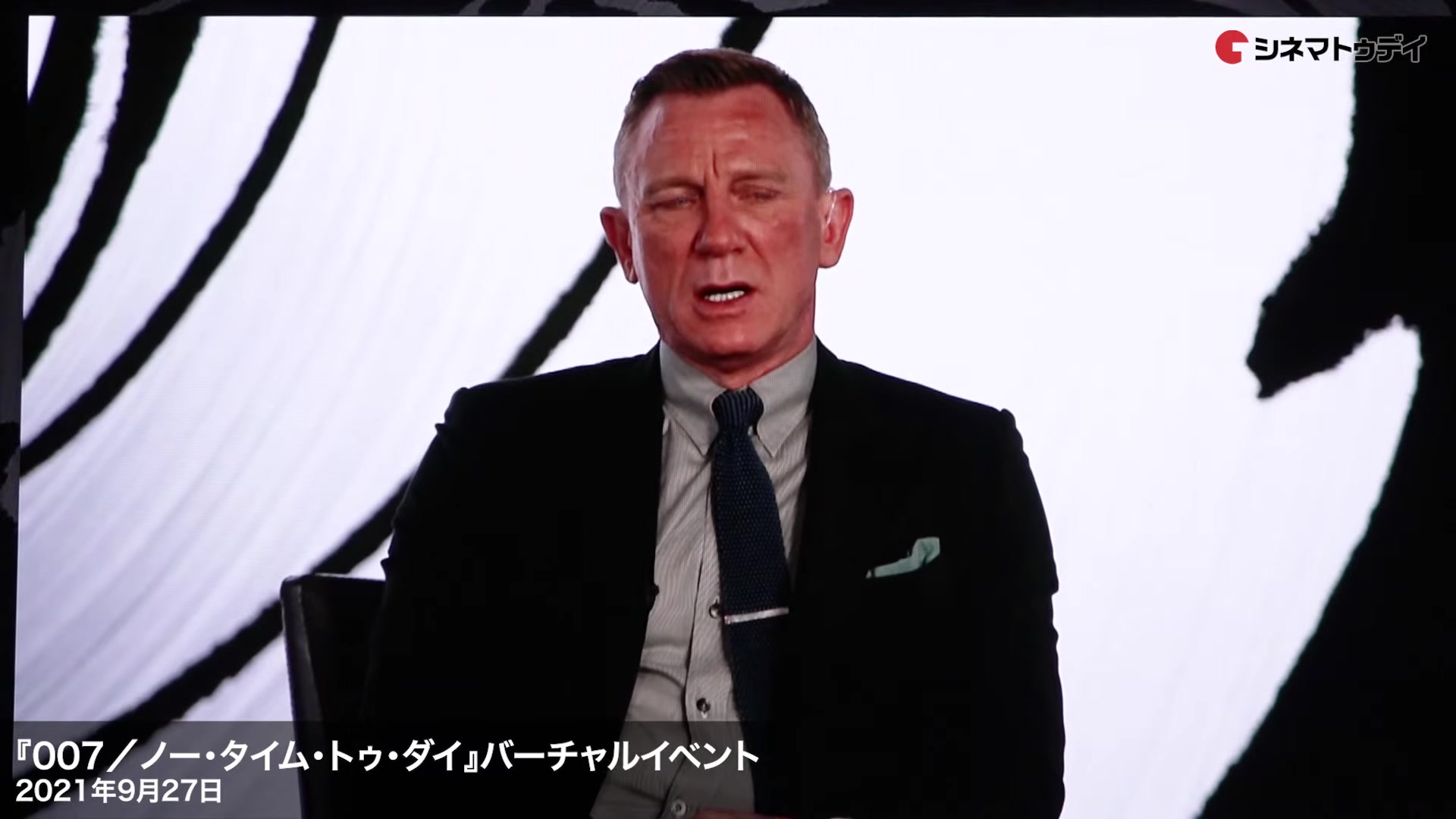 [图]『007』ダニエル・クレイグ、ラミ・マレック、レア・セドゥ、キャリー・フクナガ監督が日本のファンの質問に答える！映画『007／ノー・タイム・トゥ・ダイ』バーチャ