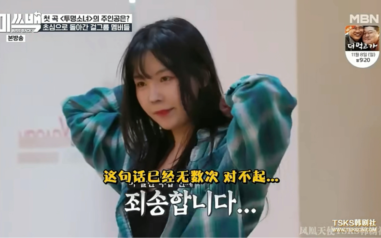 橙子焦糖orangecaramel一哈大聪明的成长日记