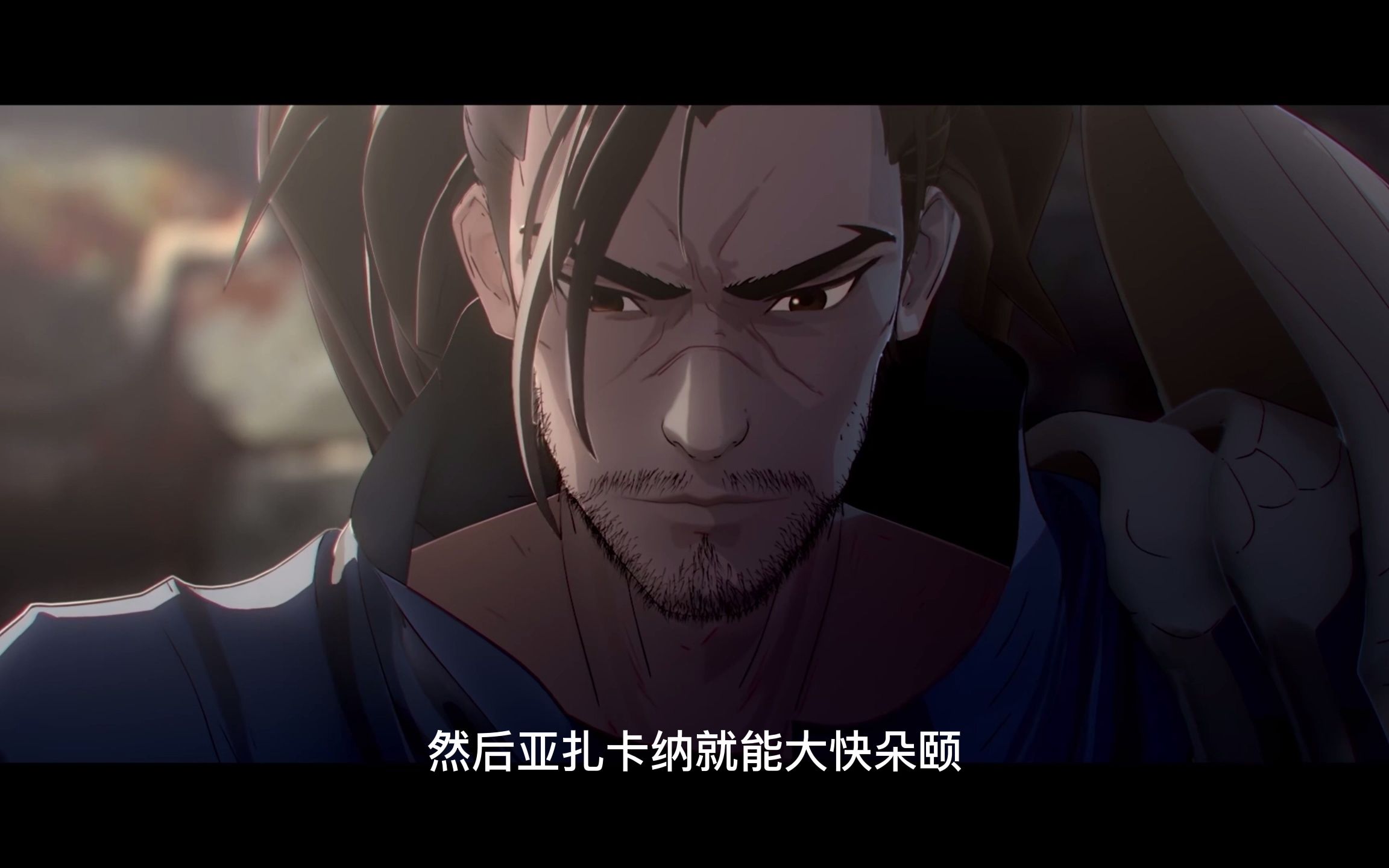 【《道》《乘风归》】永恩:"你哥永远是你哥"