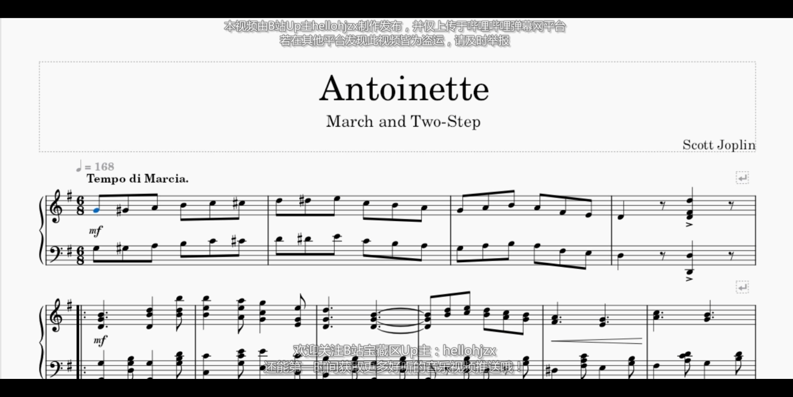 [图]乔普林：《安托瓦内特（二步进行曲）》-Scott Joplin：Antoinette March（1906出版的拉格泰姆进行曲作品）