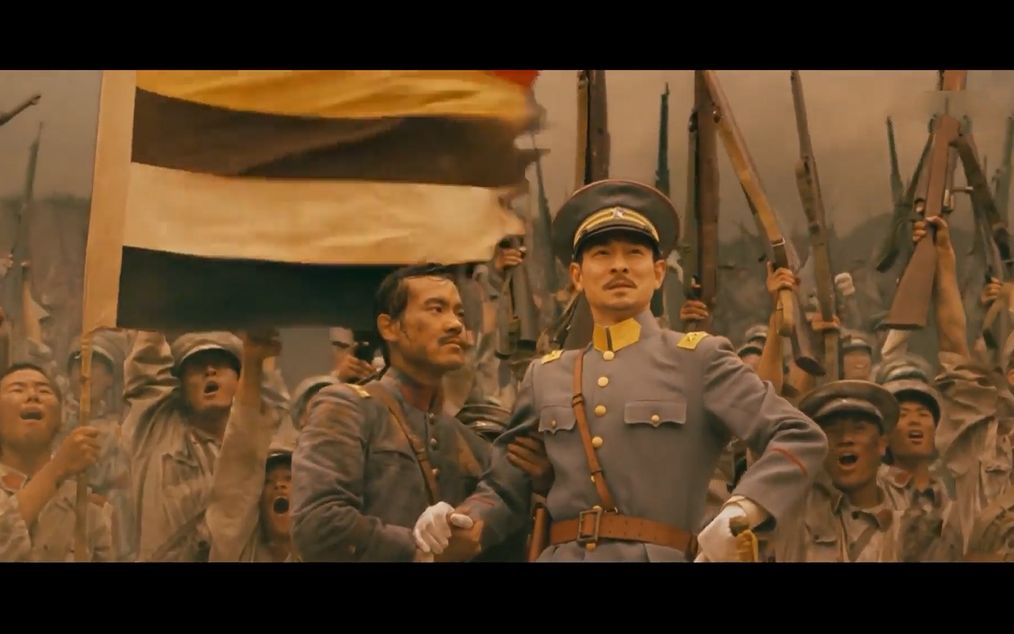 燃向剪辑建党伟业98载风雨兼程致最好的中国