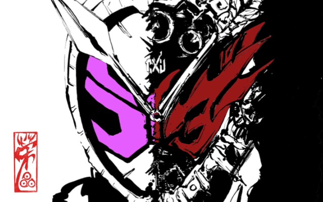 活动作品常磐庄吾我终将为王阿哲瞎剪辑