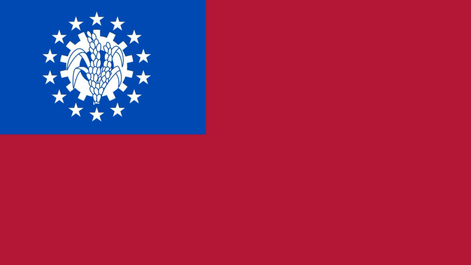 活动作品以前老北齐帝国史