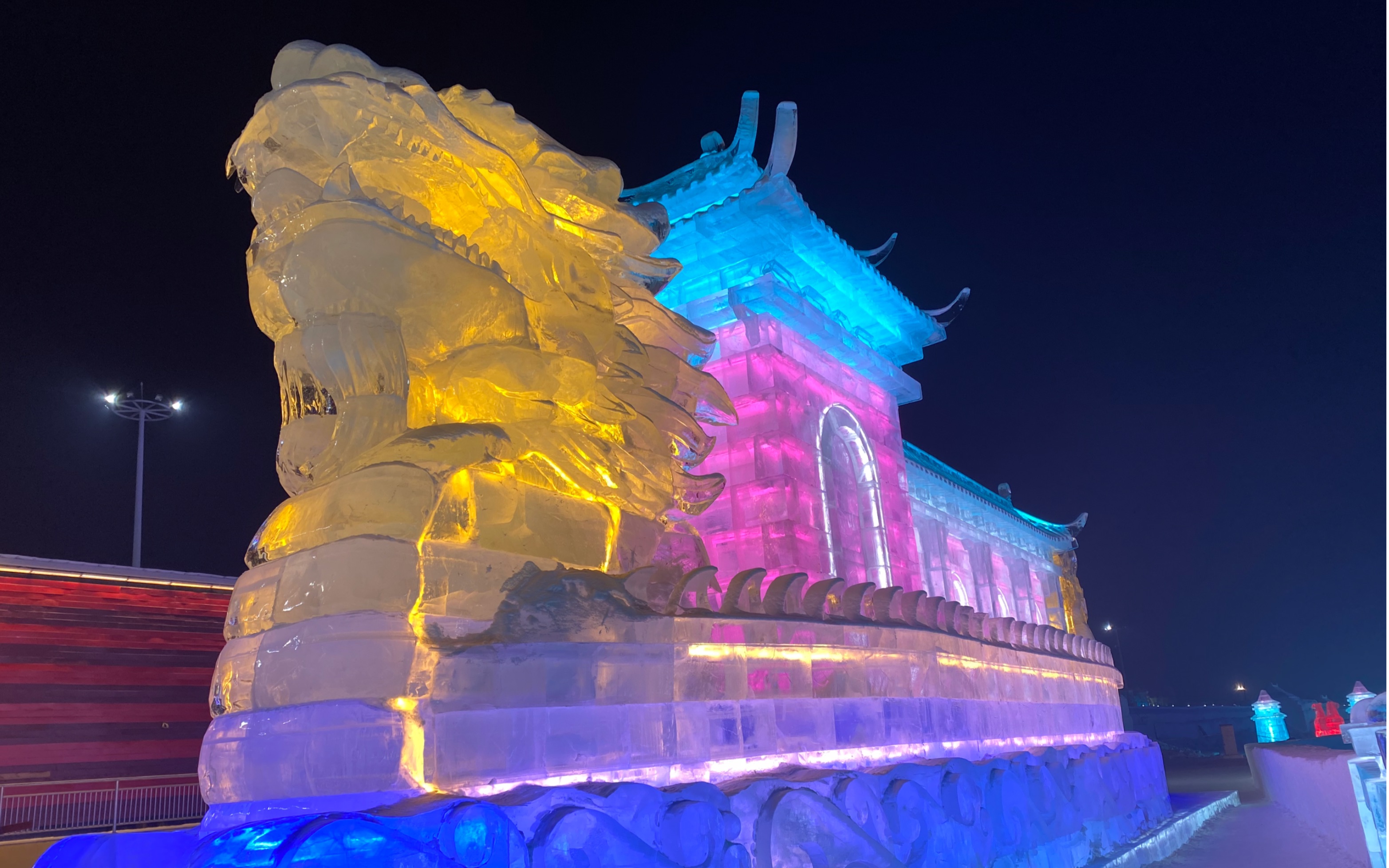 2020冰雪大世界之行