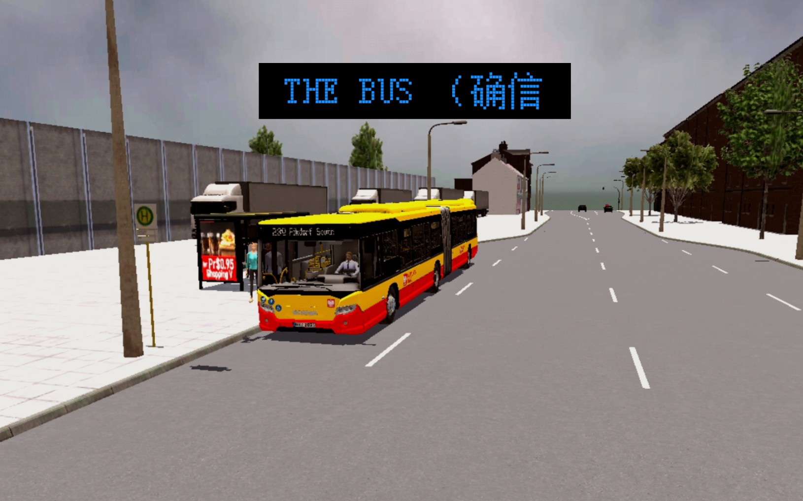 手机版THE BUS 试玩斯堪尼亚CitywideGN14 I PBSU #7哔哩哔哩bilibili