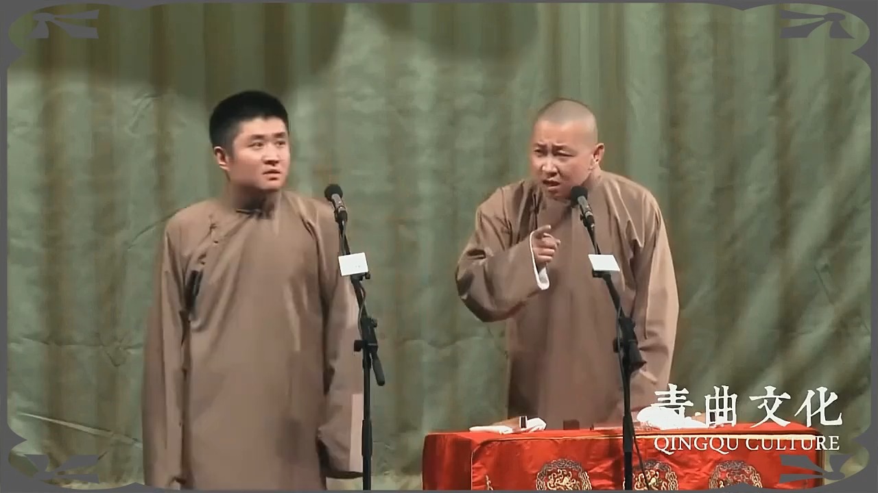 相声:《缘配琼英双建功》苗阜 王声