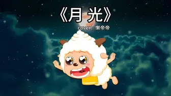 Download Video: 过情关谁敢闯