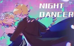 Descargar video: 【原神手书】今夜一起逃吧