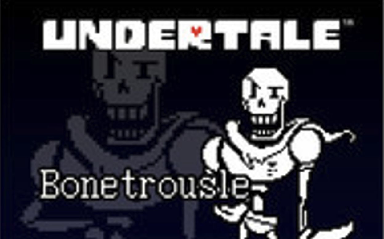 [图][Xs!]SDVX x Undertale Bonetrousle MXM16 UC 9980k 手元