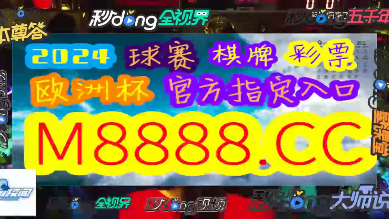 阿龙探索:今晚必中几号特马