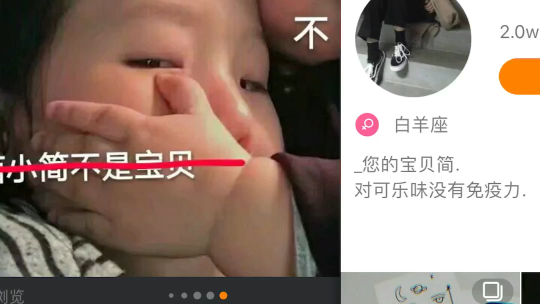 【快手】上那些超丧.的句子哔哩哔哩bilibili